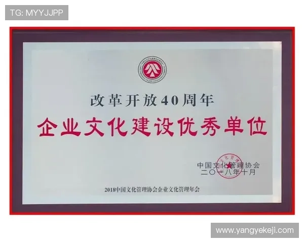 太阳与水星老板旗下公司斥资近115亿美元冠名两队主场十年合作新篇章