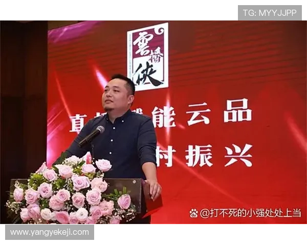 足球比赛直播运营新模式探讨与实践分析分享